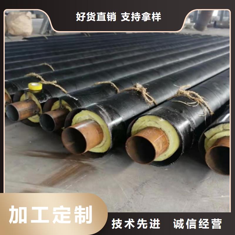 钢套钢岩棉保温管,3PE防腐钢管厂家随心所欲定制