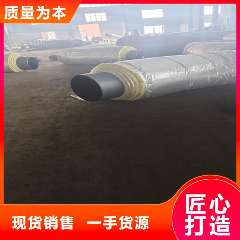 钢套钢岩棉保温管热浸塑穿线管厂性价比高