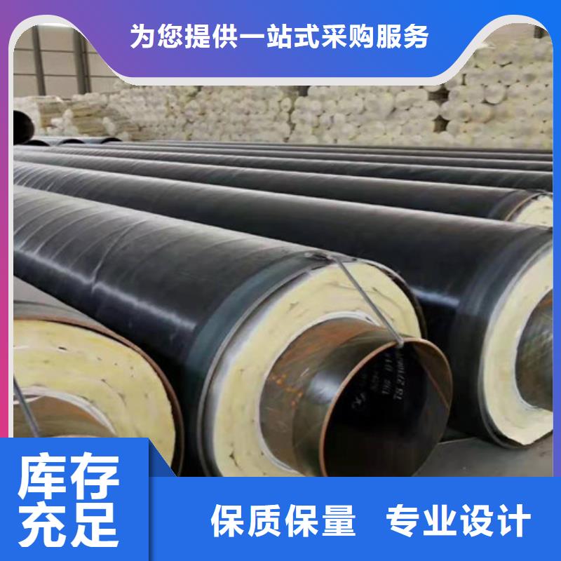 钢套钢岩棉保温管3PE防腐钢管厂厂家货源稳定