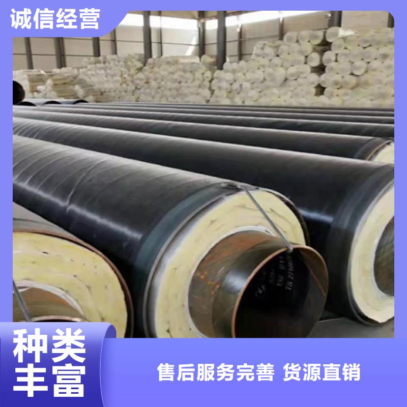 钢套钢岩棉保温管-3PE防腐钢管厂家专注细节更放心
