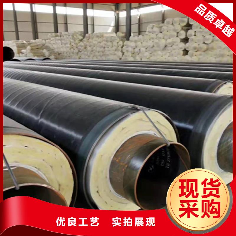 钢套钢岩棉保温管厚壁螺旋钢管品种全