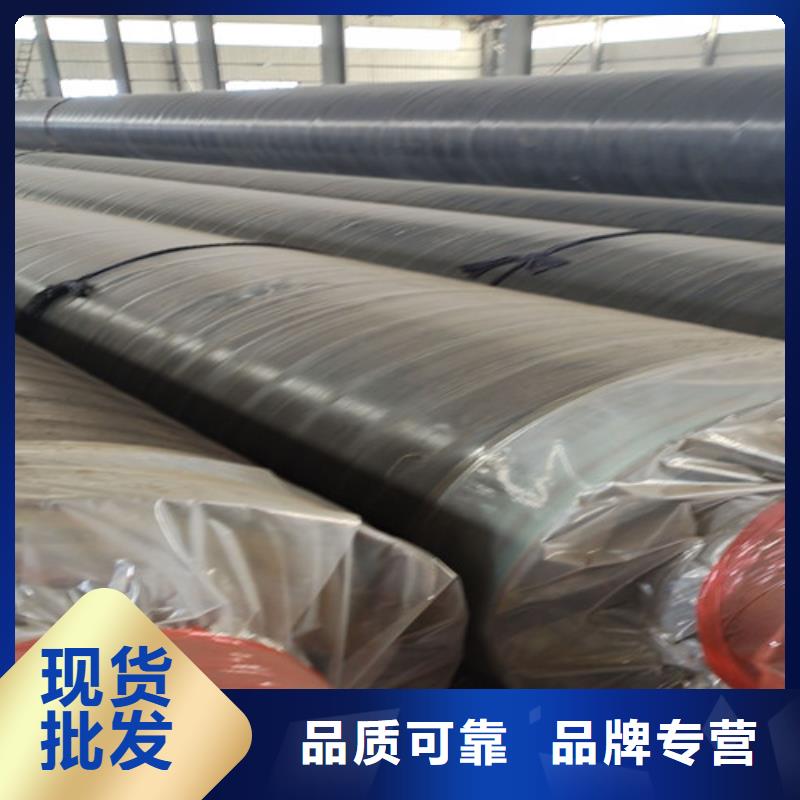 钢套钢岩棉保温管钢套钢保温管厂工厂现货供应