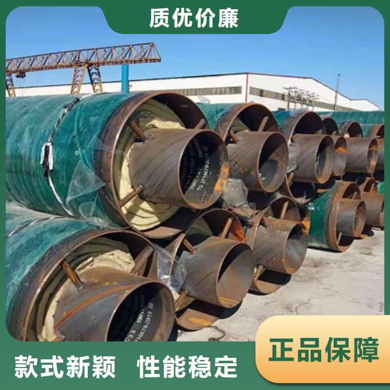 钢套钢岩棉保温管,环氧树脂防腐钢管定金锁价