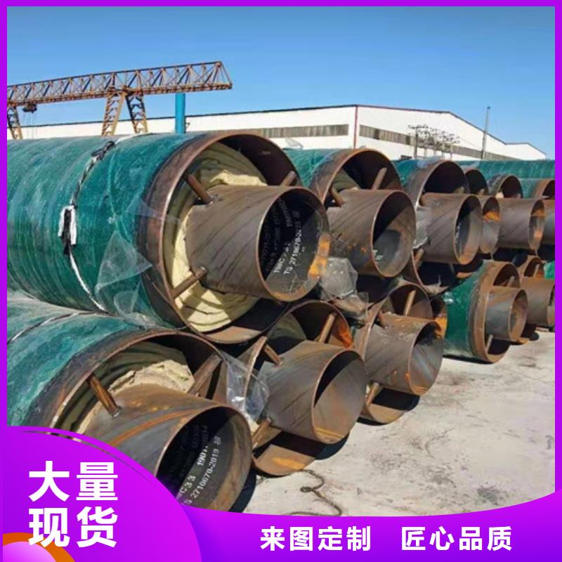 【钢套钢岩棉保温管】聚氨酯保温钢管源厂直接供货
