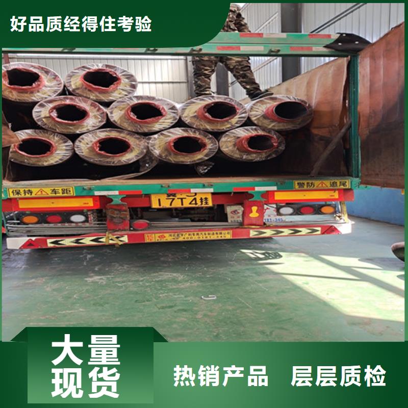 钢套钢岩棉保温管3PE防腐钢管厂厂家货源稳定