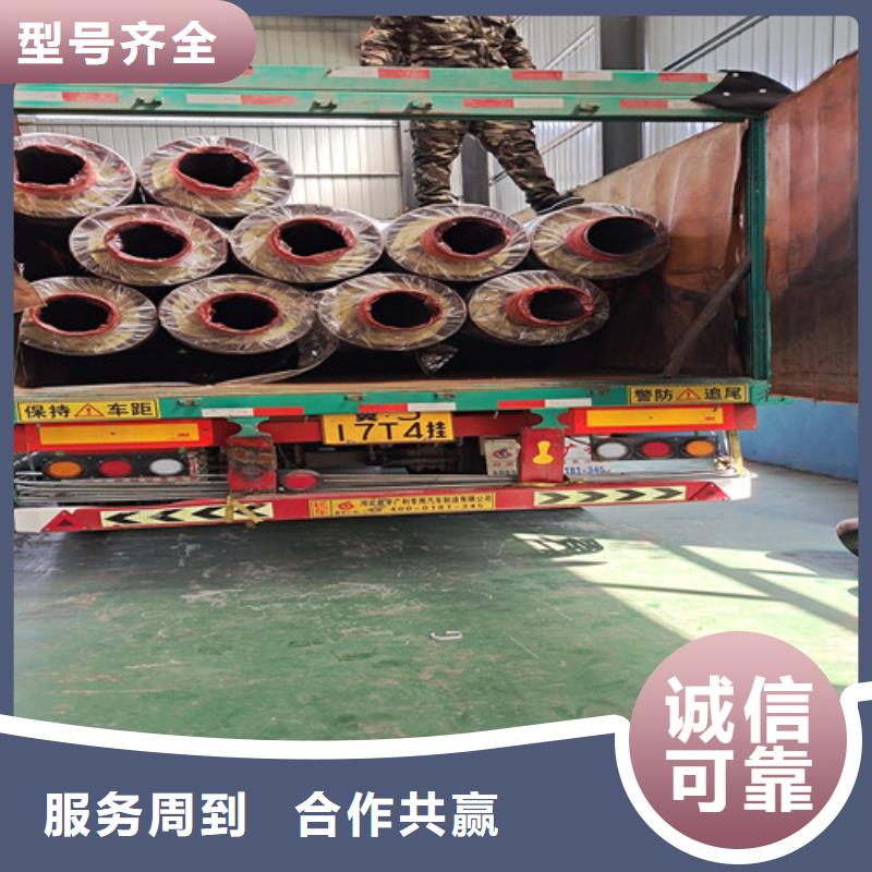 钢套钢岩棉保温管聚氨酯保温钢管精心打造