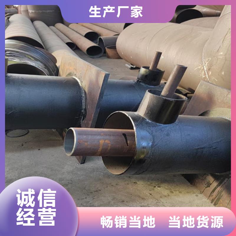 钢套钢岩棉保温管聚氨酯保温钢管精心打造