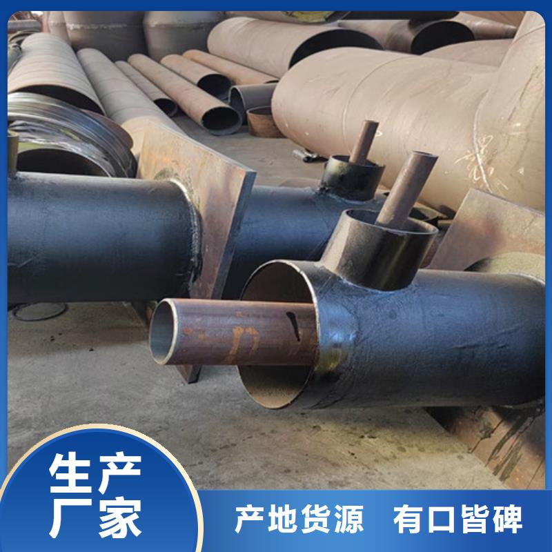 钢套钢岩棉保温管环氧树脂防腐钢管厂买的放心