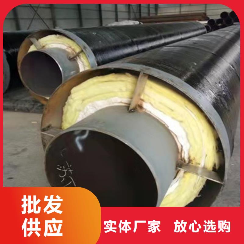 钢套钢岩棉保温管热浸塑穿线管厂家价格有优势