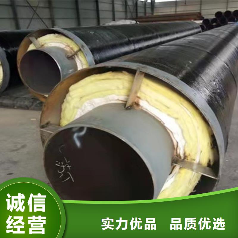钢套钢岩棉保温管_【环氧树脂防腐钢管厂】免费安装