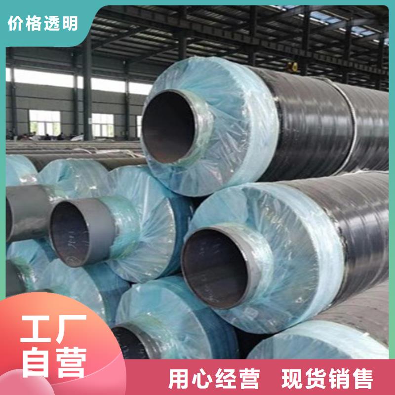 钢套钢岩棉保温管_涂塑钢管厂厂家新品
