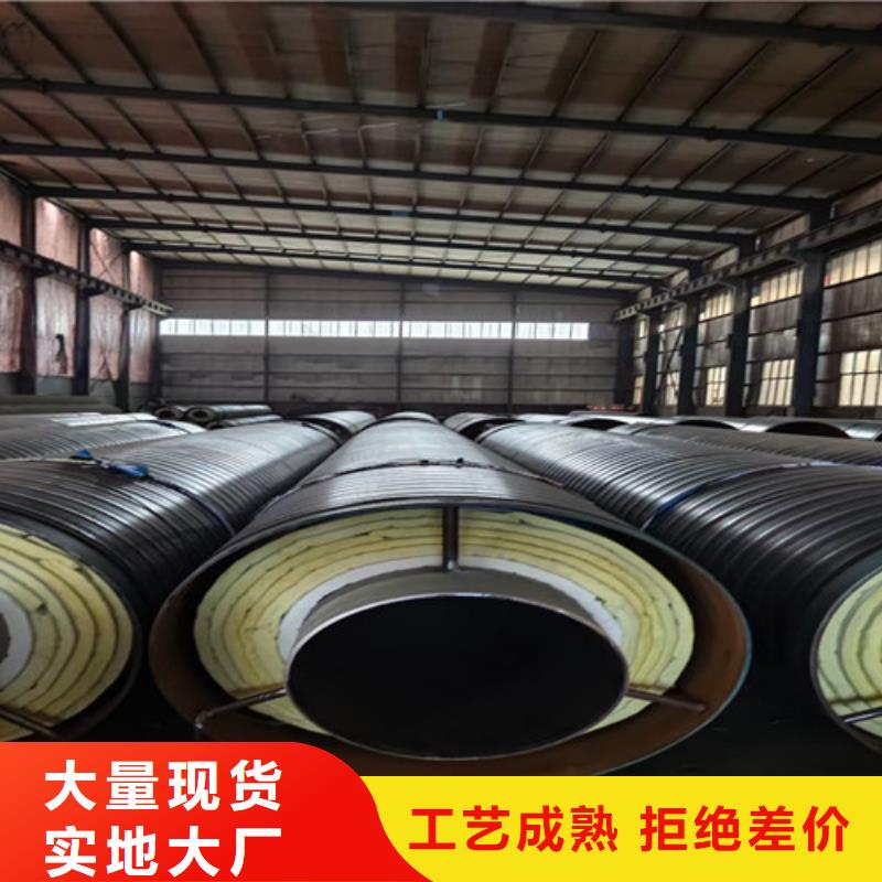 钢套钢岩棉保温管热浸塑穿线管厂家价格有优势
