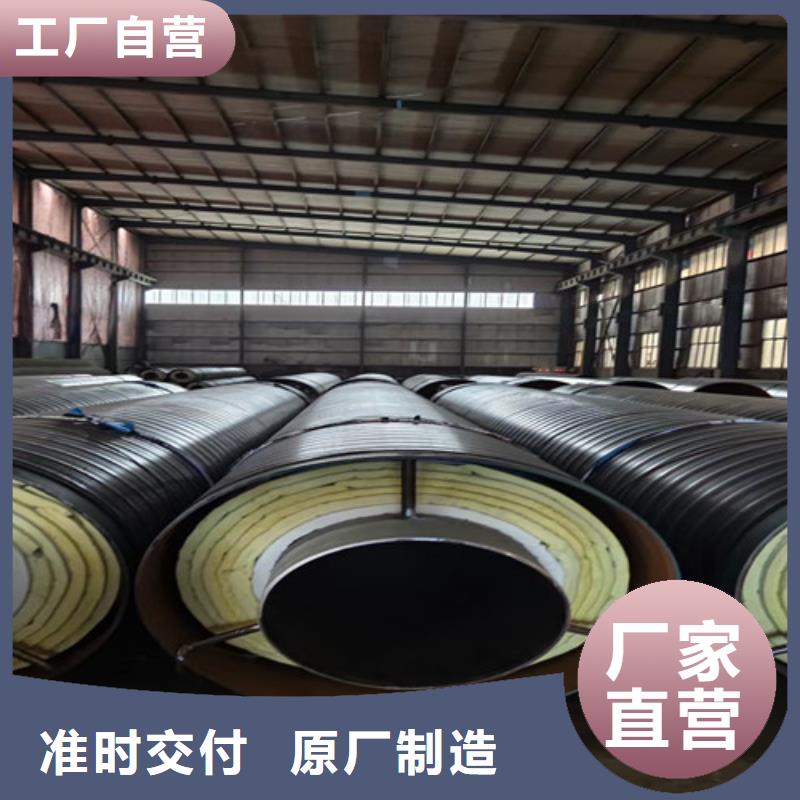 钢套钢岩棉保温管聚氨酯保温钢管精心打造