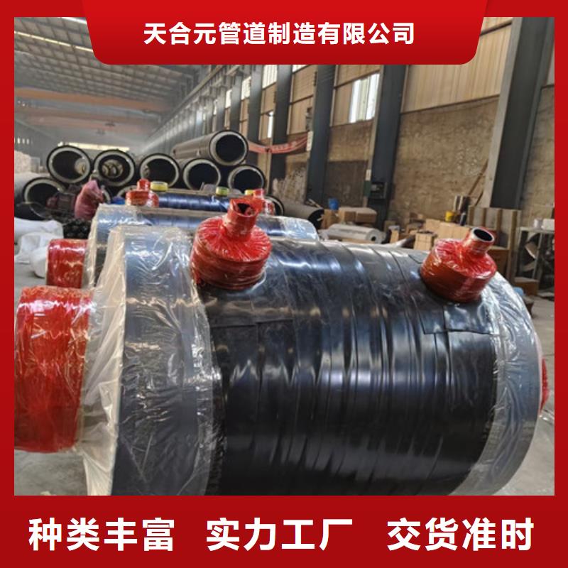 钢套钢岩棉保温管3PE防腐钢管厂厂家货源稳定
