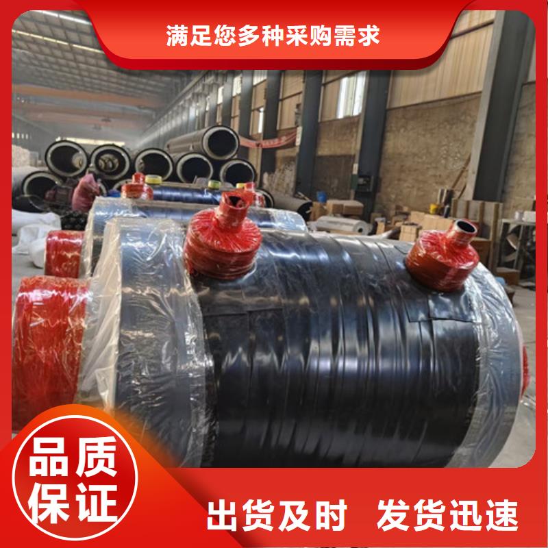 钢套钢岩棉保温管-螺旋钢管厂实力优品