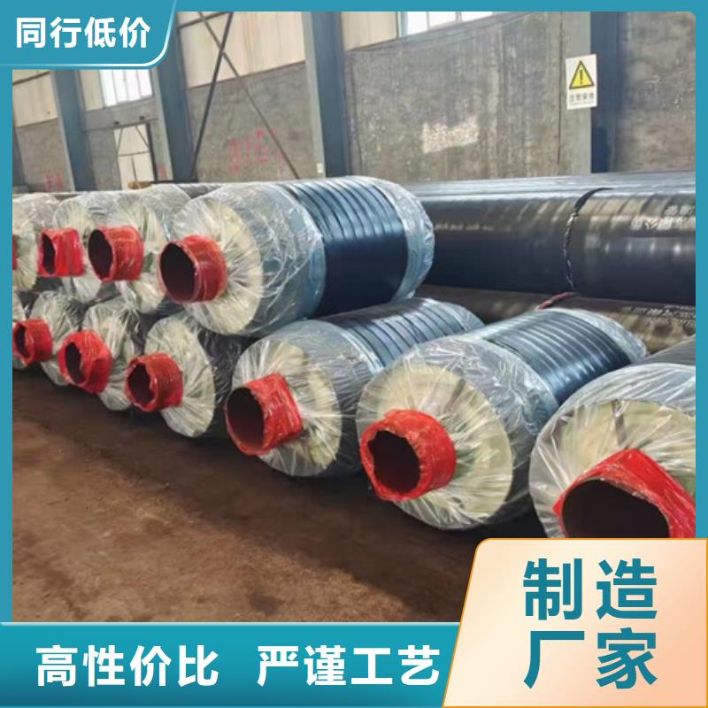 【钢套钢岩棉保温管】钢套钢保温管厂市场报价
