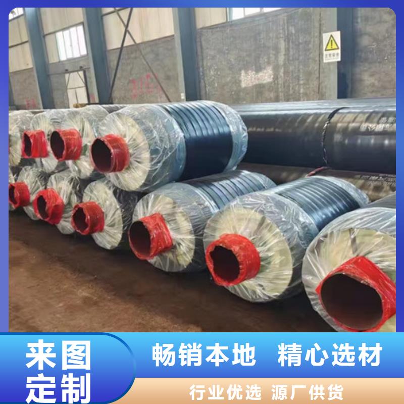 钢套钢岩棉保温管-3PE防腐钢管厂家专注细节更放心