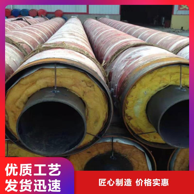钢套钢岩棉保温管热浸塑穿线管厂家用心做品质