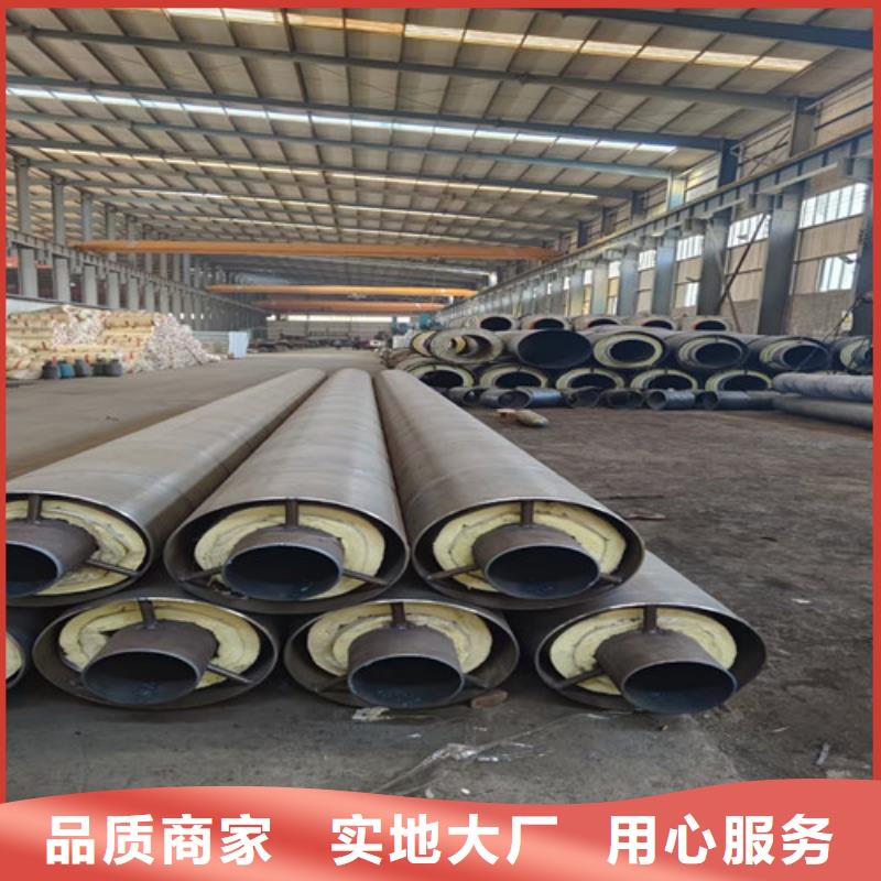 钢套钢岩棉保温管-【TPEP防腐钢管】当地厂家值得信赖