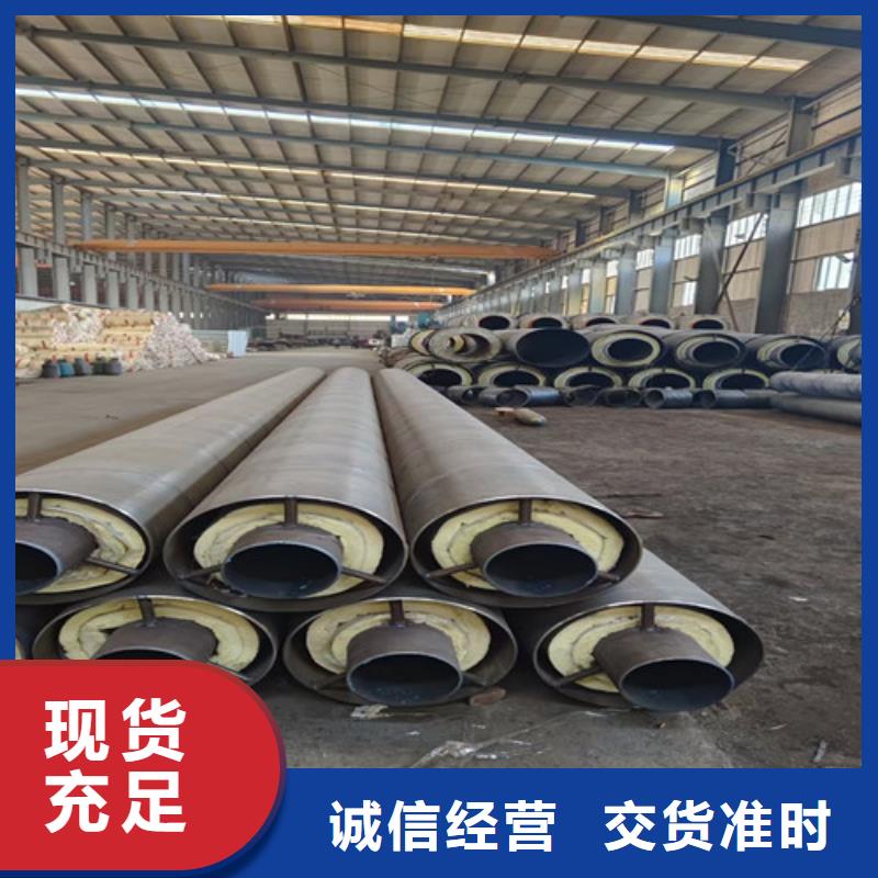 钢套钢岩棉保温管-螺旋钢管厂实力优品