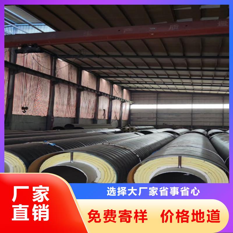 钢套钢岩棉保温管热浸塑穿线管厂家价格有优势