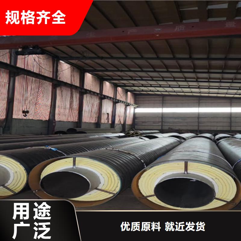钢套钢岩棉保温管热浸塑穿线管厂家用心做品质