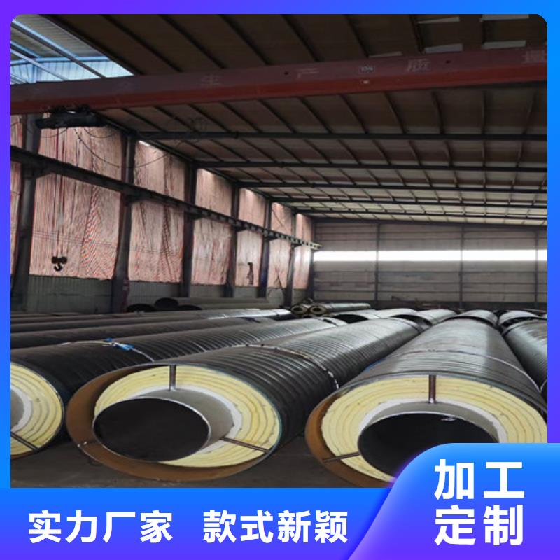 钢套钢岩棉保温管厚壁螺旋钢管品种全