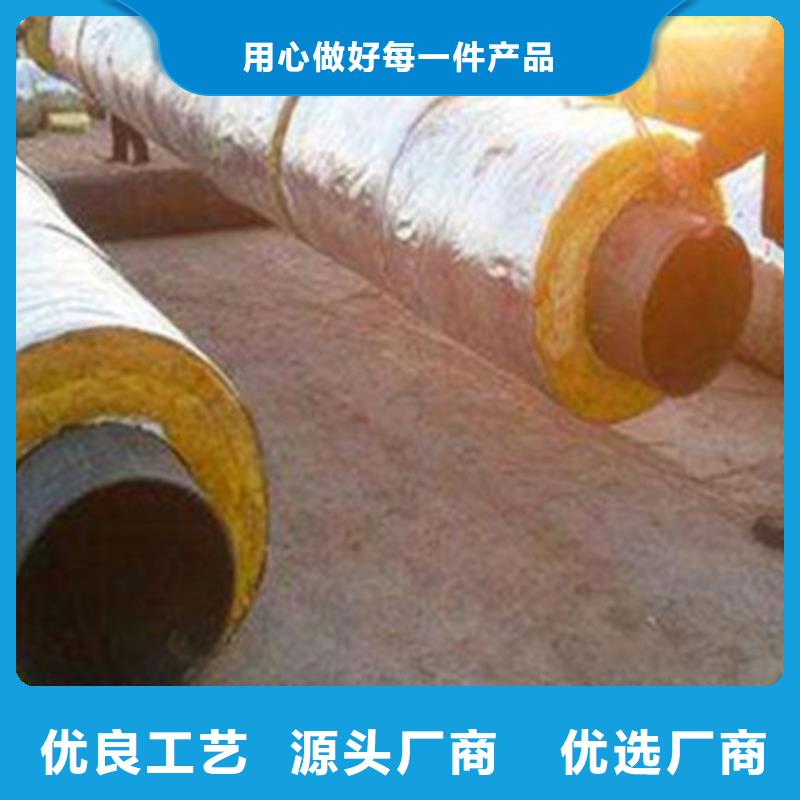 聚氨酯保温管涂塑钢管厂买的是放心