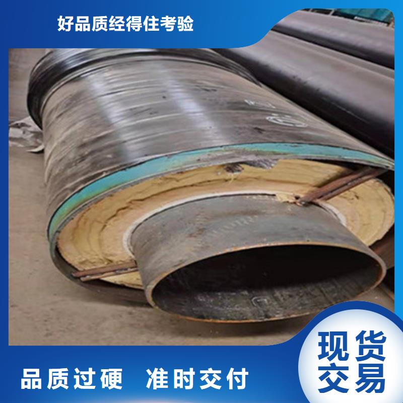 聚氨酯保温管涂塑钢管厂让利客户