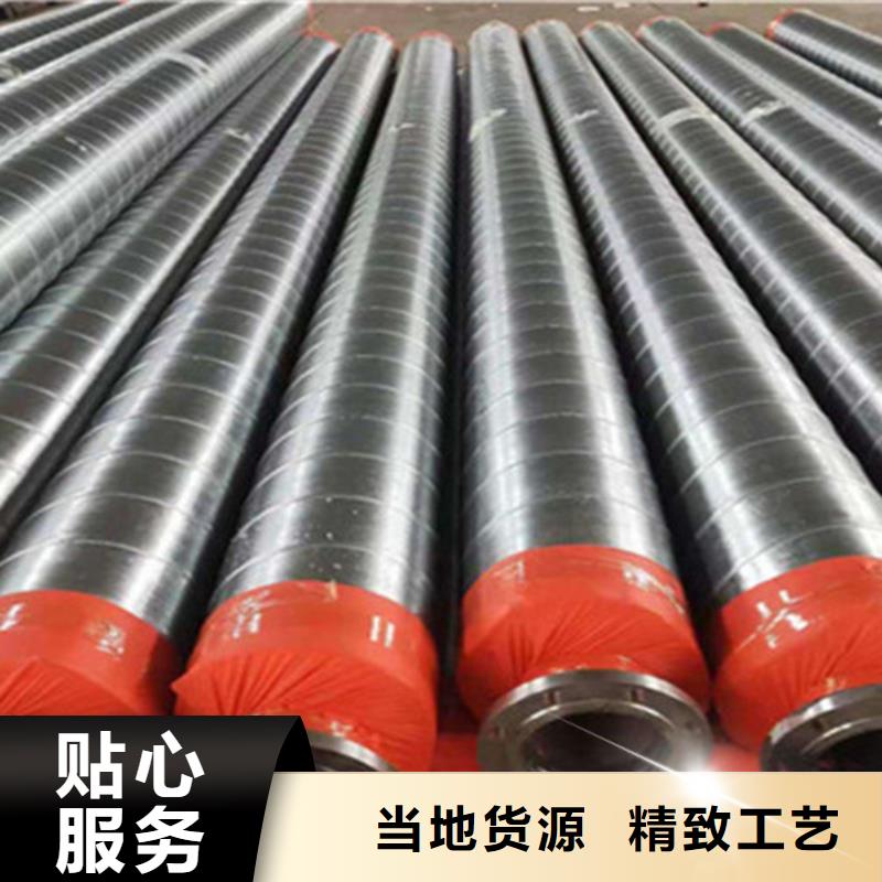 【聚氨酯保温管3PE防腐钢管厂货真价实】
