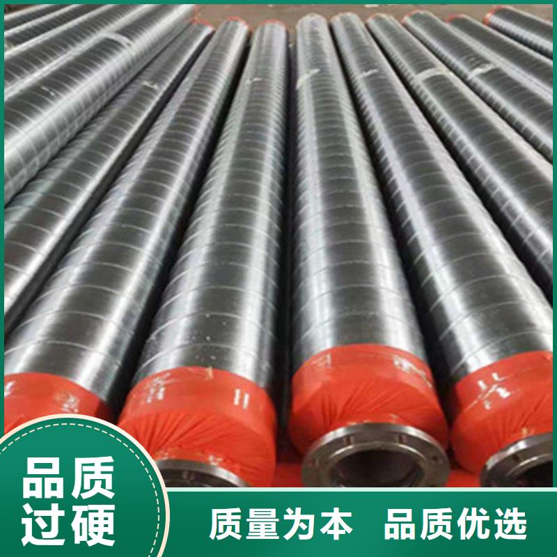 【聚氨酯保温管_环氧树脂防腐钢管厂安心购】