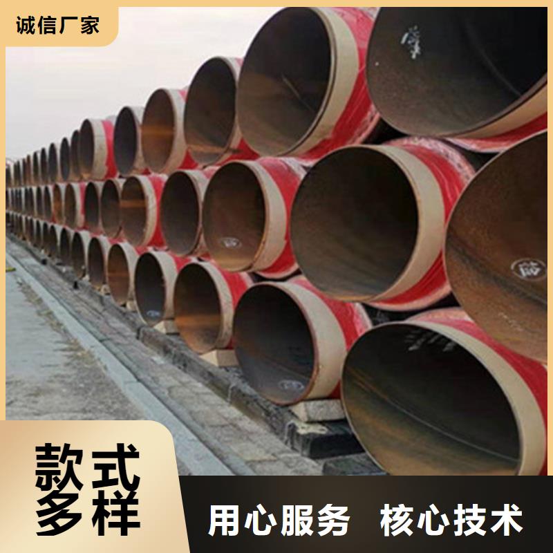 聚氨酯保温管涂塑钢管厂让利客户