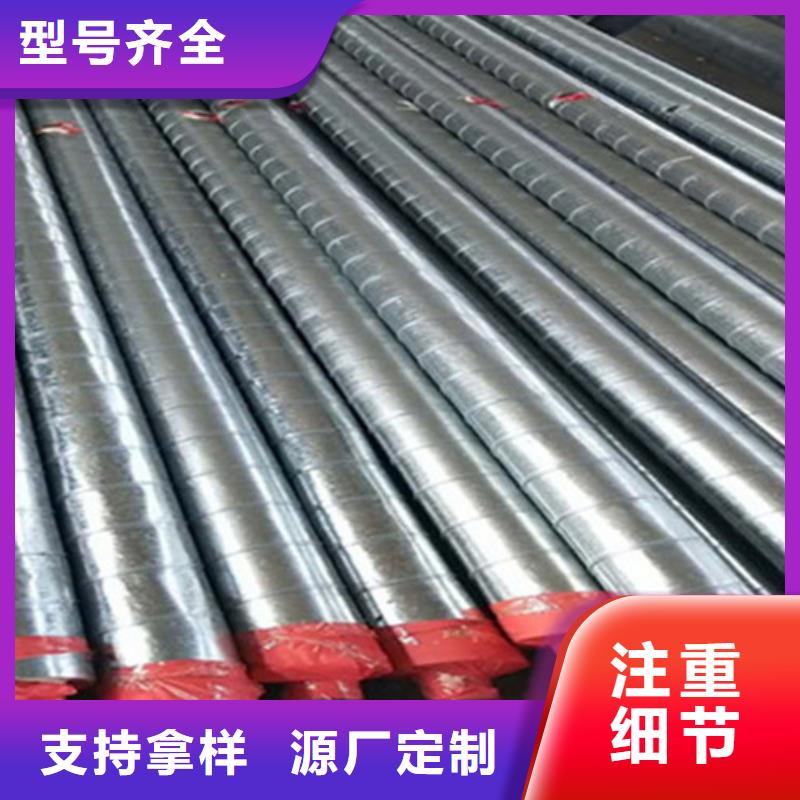 聚氨酯保温管涂塑钢管厂让利客户