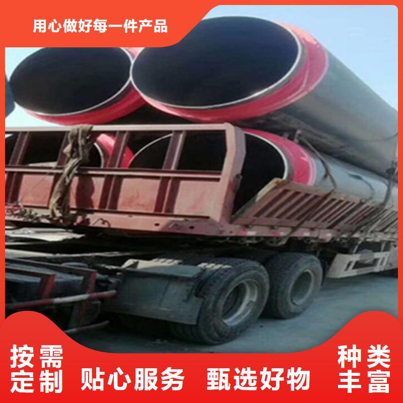 聚氨酯保温管【3PE防腐钢管厂家】现货