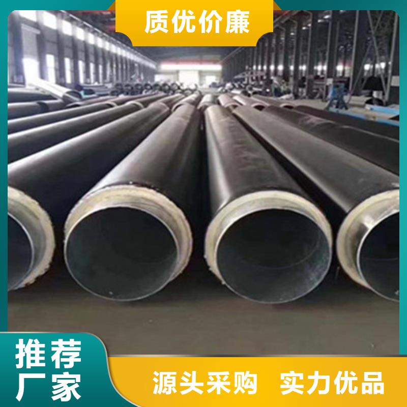 聚氨酯保温管涂塑钢管厂买的是放心