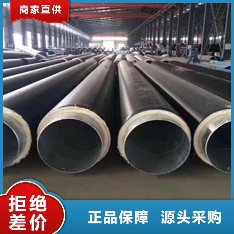 聚氨酯保温管_钢套钢保温管厂诚信商家服务热情