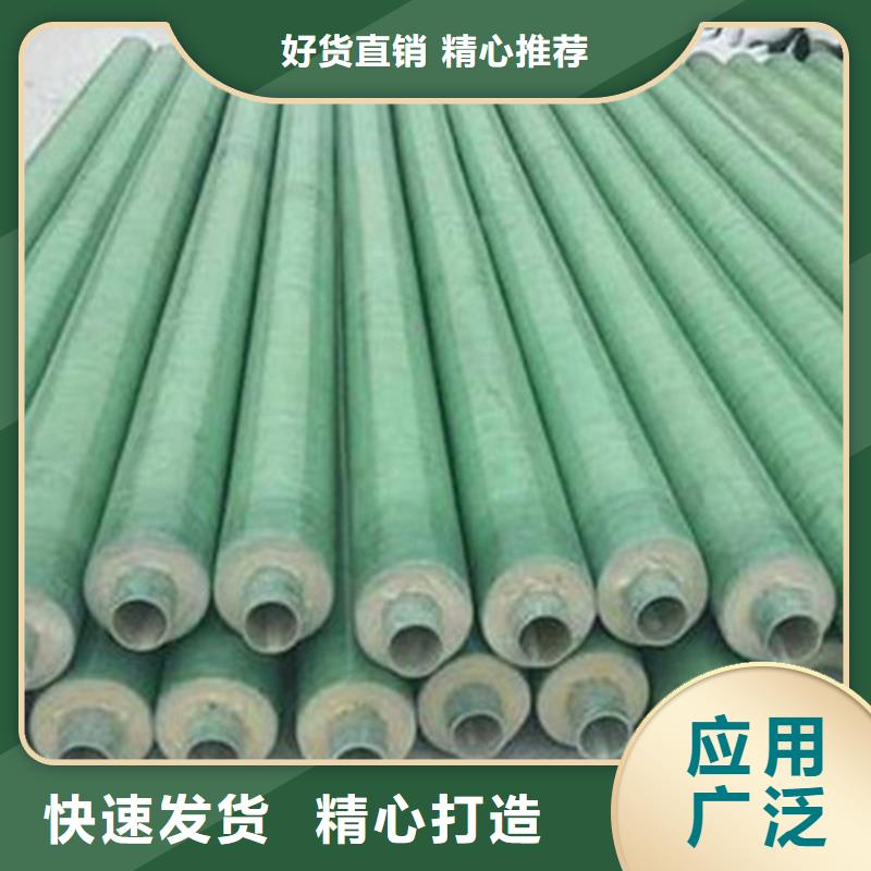 聚氨酯保温管_钢套钢保温管厂诚信商家服务热情