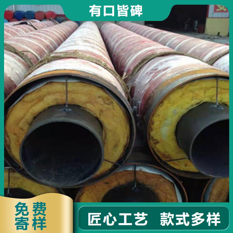 聚氨酯保温管_钢套钢保温管厂诚信商家服务热情