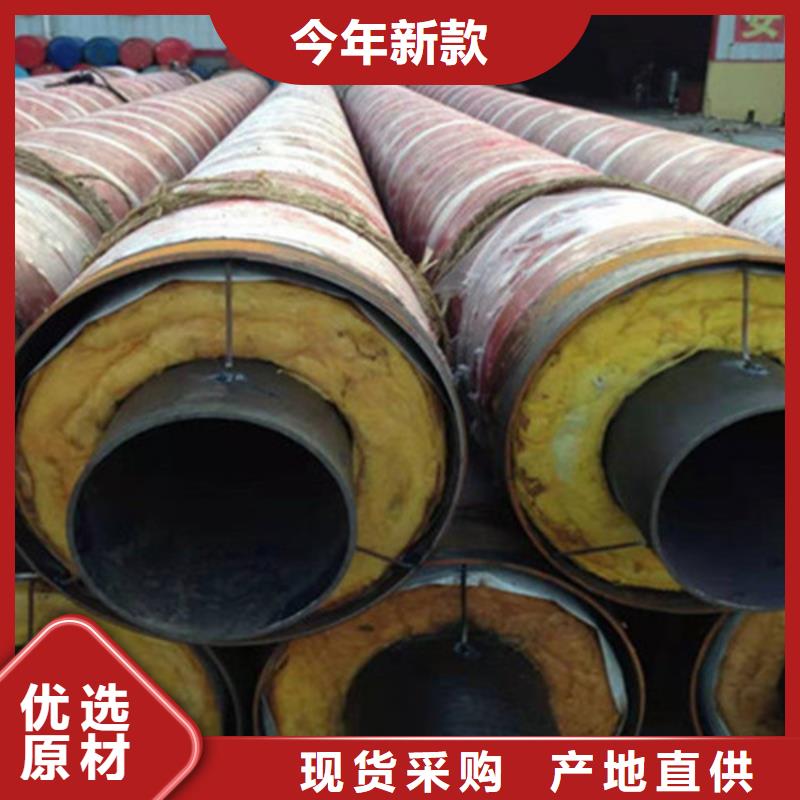 聚氨酯保温管_热浸塑穿线管厂真正的源头厂家