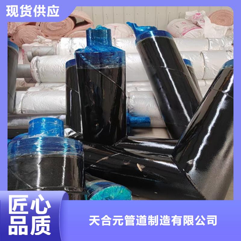 钢套钢直埋保温管_3PE防腐钢管厂实体厂家大量现货