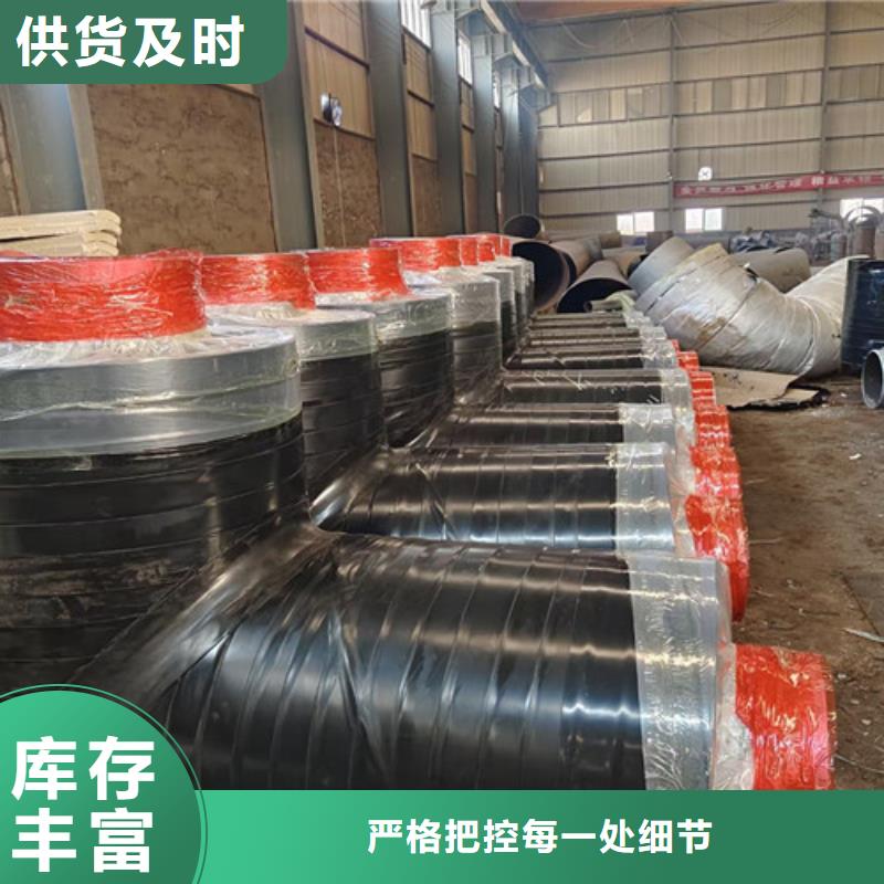 钢套钢直埋保温管_3PE防腐钢管厂实体厂家大量现货