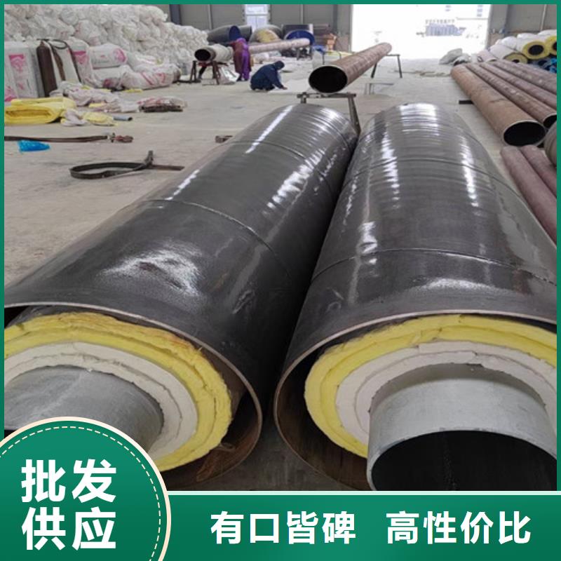 钢套钢直埋保温管_3PE防腐钢管厂实体厂家大量现货