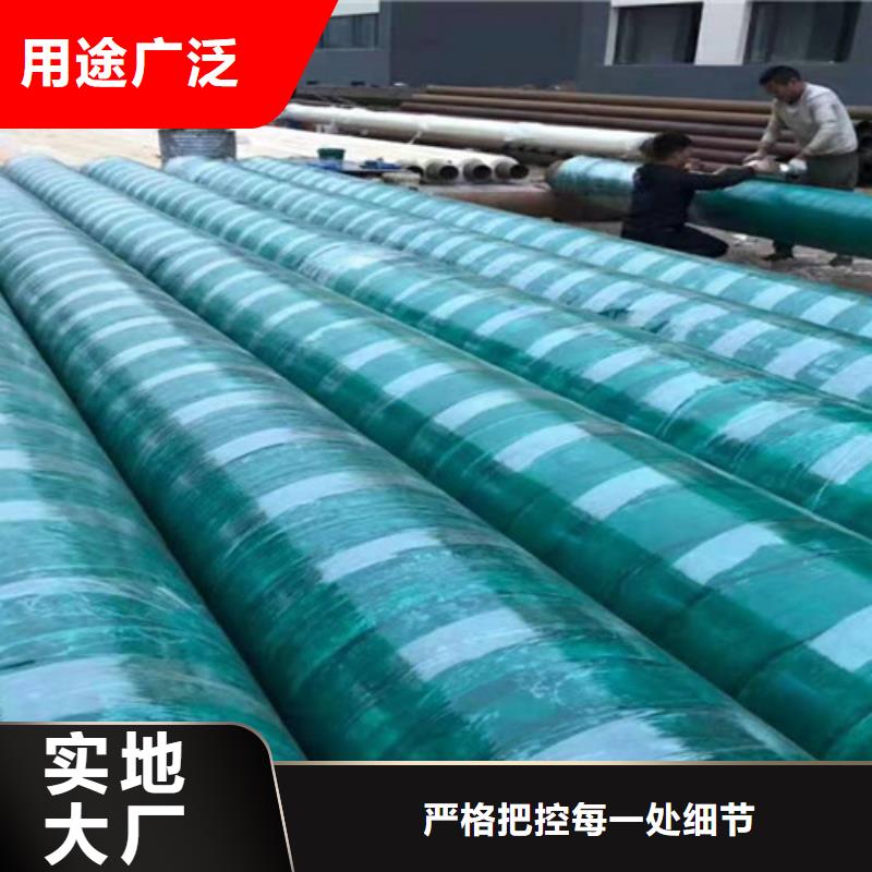 钢套钢直埋保温管3PE防腐钢管厂发货及时