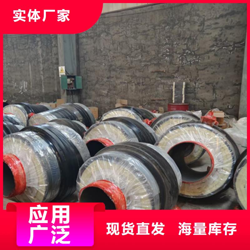 钢套钢直埋保温管【钢套钢保温管】质量无忧