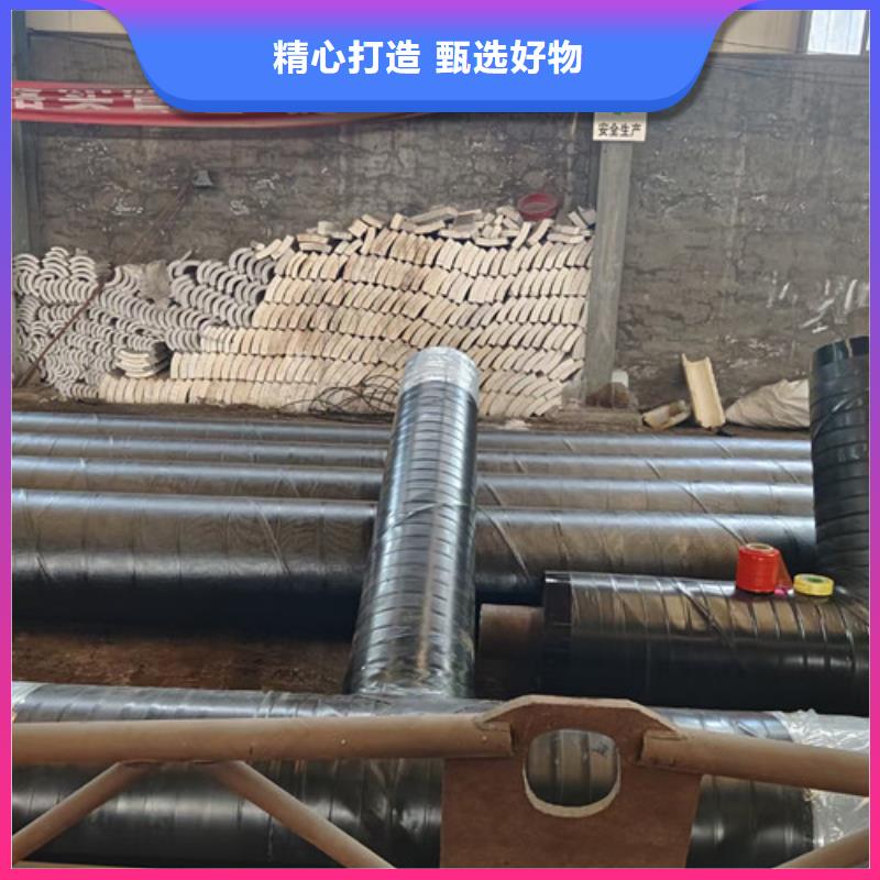 钢套钢直埋保温管_涂塑钢管厂质保一年