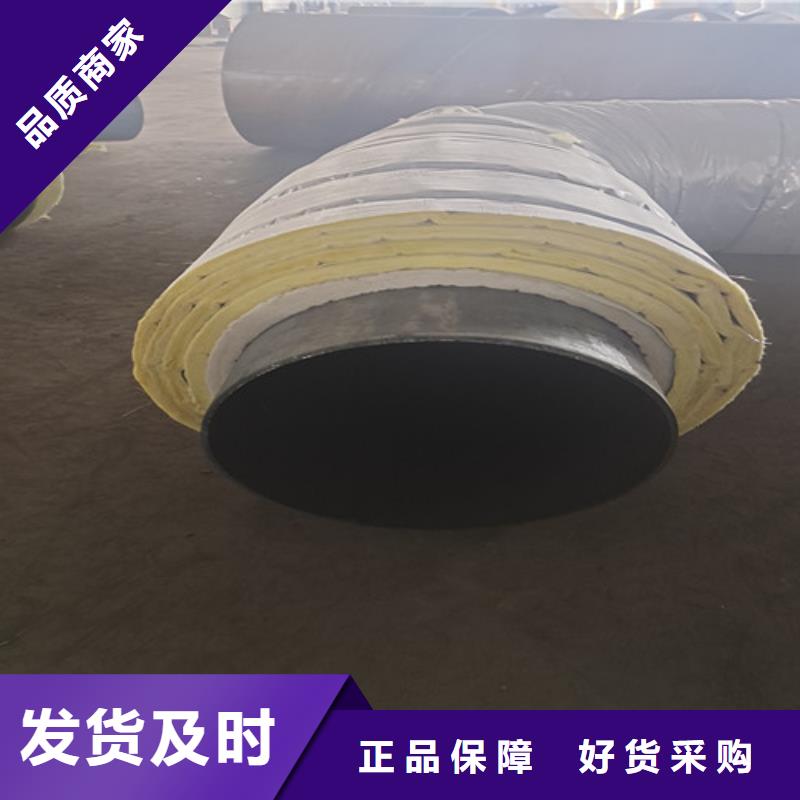 钢套钢直埋保温管_3PE防腐钢管厂实体厂家大量现货
