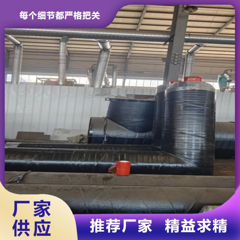 钢套钢直埋保温管_涂塑钢管厂质保一年