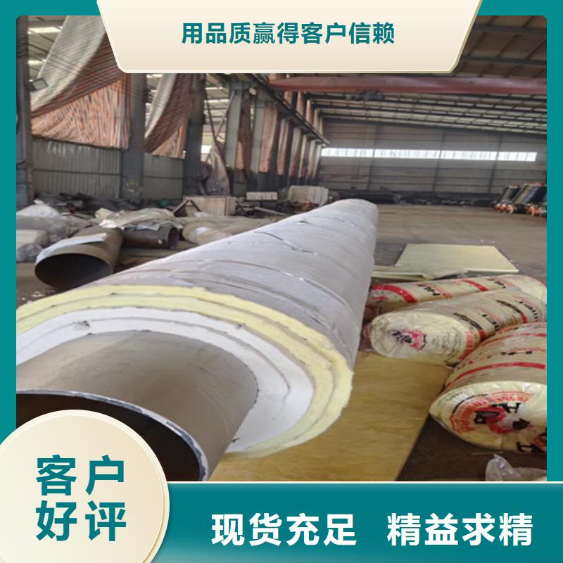 钢套钢直埋保温管_涂塑钢管厂质保一年