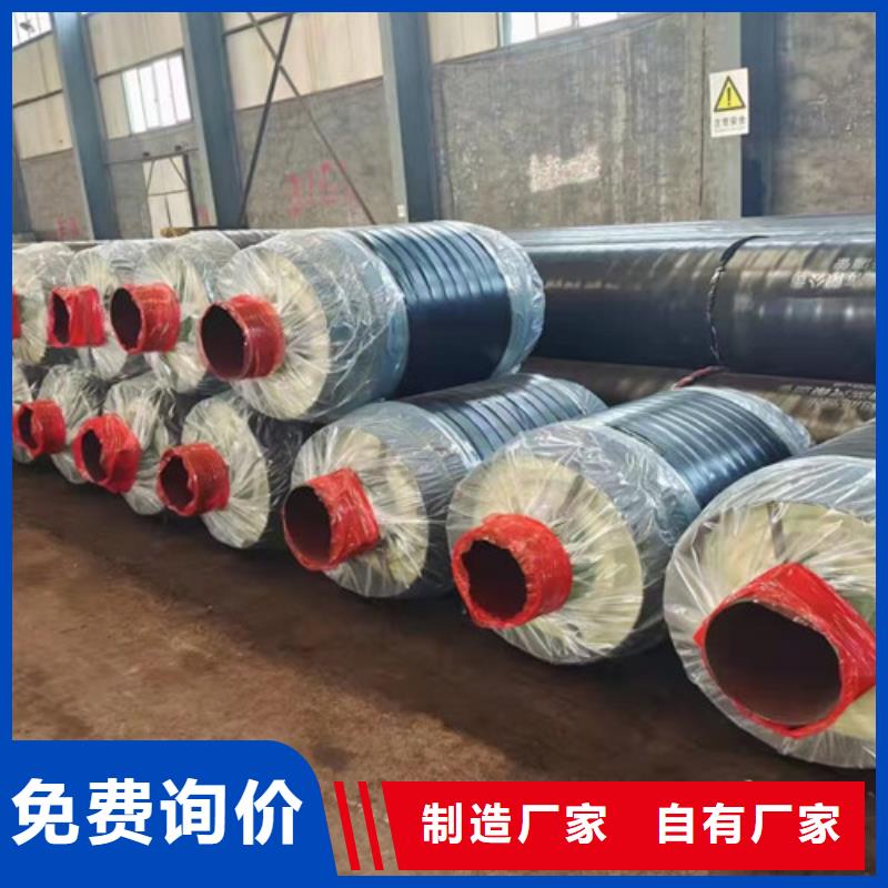 钢套钢直埋保温管_3PE防腐钢管厂实体厂家大量现货