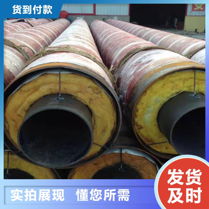 钢套钢直埋保温管_涂塑钢管厂质保一年